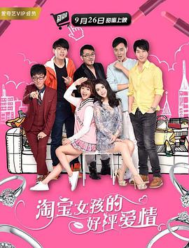 美容师推荐性