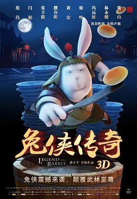 欧美a级理论片