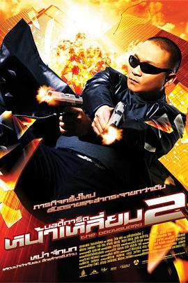 啪啪资源站