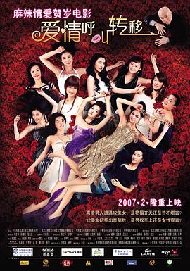 运动女孩