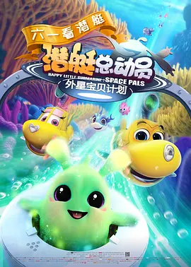 婷婷午夜激情