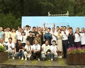 成人久久电影