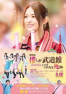 香蕉在线播放