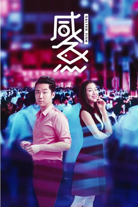 老司机色网