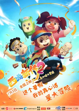 马红俊浮神传承银雪28