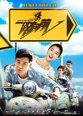 与僧侣之夜免费观看全集完整版