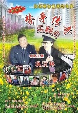 亚洲视频二