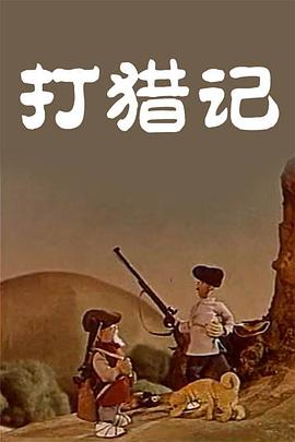 久久国产视频一区
