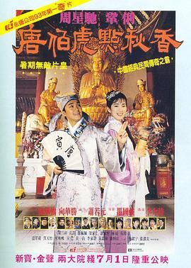 明星乱 亚洲合成图.com
