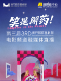 国产亚洲日韩网曝欧美台湾