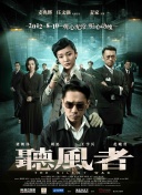 91久久国产成人免费观看资源
