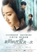 中文字幕第十页