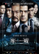 少妇高潮无套无遮挡内谢小说