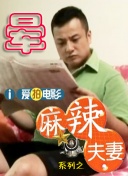 中文字幕欧美在线观看