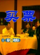 蓝井优太