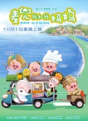 久操这里只有精品