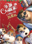 久久五月网