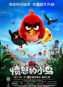 午夜免费在线观看