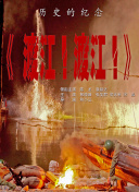 福利宝导航