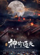 国内av网