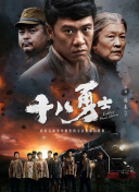 成人一区专区在线观看