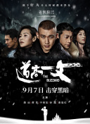 亚洲一级特黄毛片