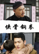 国产情侣激情在线视频免费看