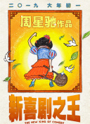 国产一区二区三区久久