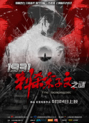 国产精品久久一区二区三区