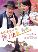 成人性色生活片全黄