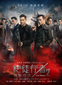 精品久久久久久中文字幕