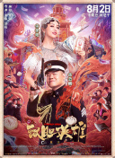 julia京香一区二区三区