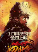 亚洲欧美日韩高清