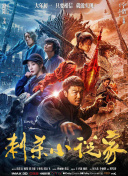 99久久国内精品成人免费