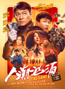 小柔在厨房被嗯到高潮