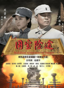 亚洲精品123区在线观看