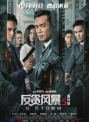 《三上悠亚被弄到痉挛惨叫视频》