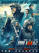 夜夜嗨av一区二区三区网页