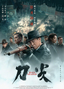 涩涩视频下载