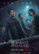 黄色大型网站