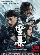 国产天堂亚洲