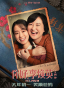 2021久久精品免费观看