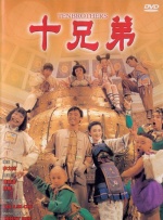 www.国产.com