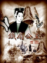 亚洲综合精品一二三区在线