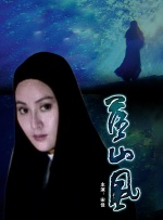 成年人免费在线视频