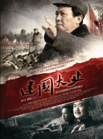 免费毛片观看