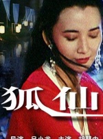 韩国一级片免费