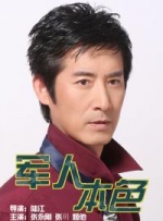 国产伦精一区二区三区