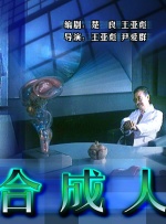 顶级黑人搡bbw搡bbbb搡