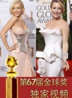 美女视频大全网站免费